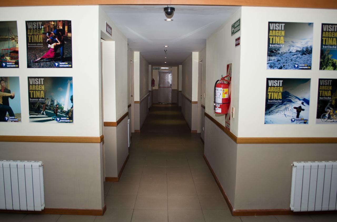 Marcopolo Suites Calafate Ел Калафате Екстериор снимка